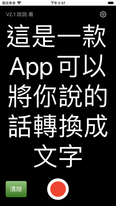 三峡付商户