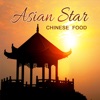 Asian Star - Oakland icon
