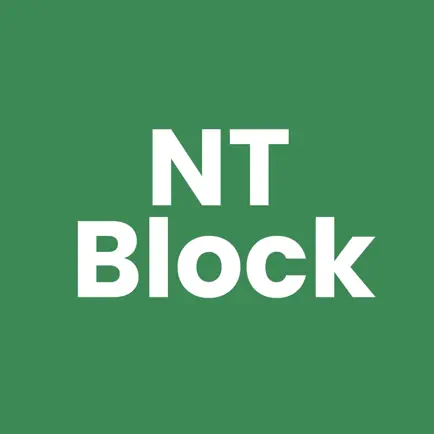 New Trier Block Читы