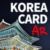 KoreaCard