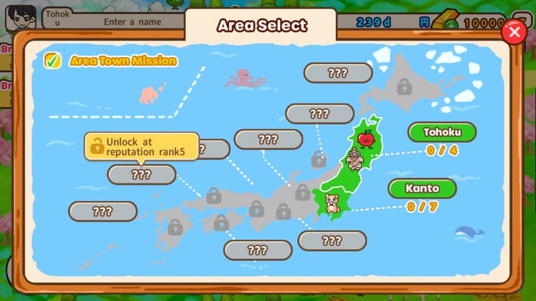 Hako! My Mall screenshot-4