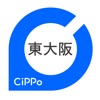 東大阪CiPPo icon