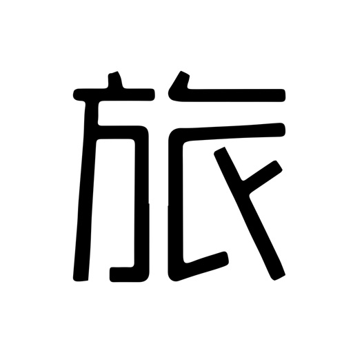 空旅logo