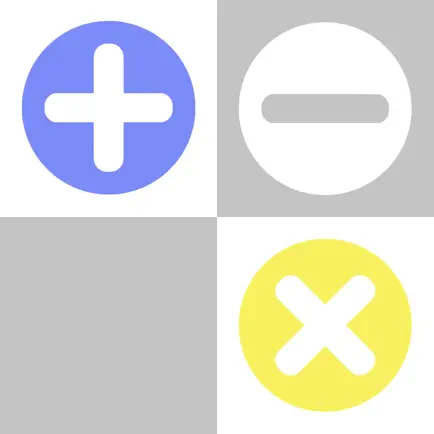 ReckonSquare:LearningMath Cheats