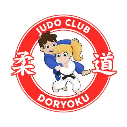 Judo Club Doryoku Cheats