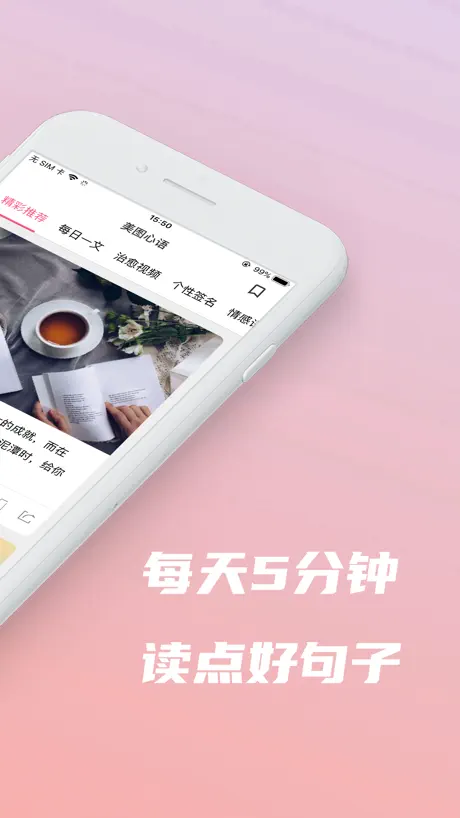 크루즈TMK