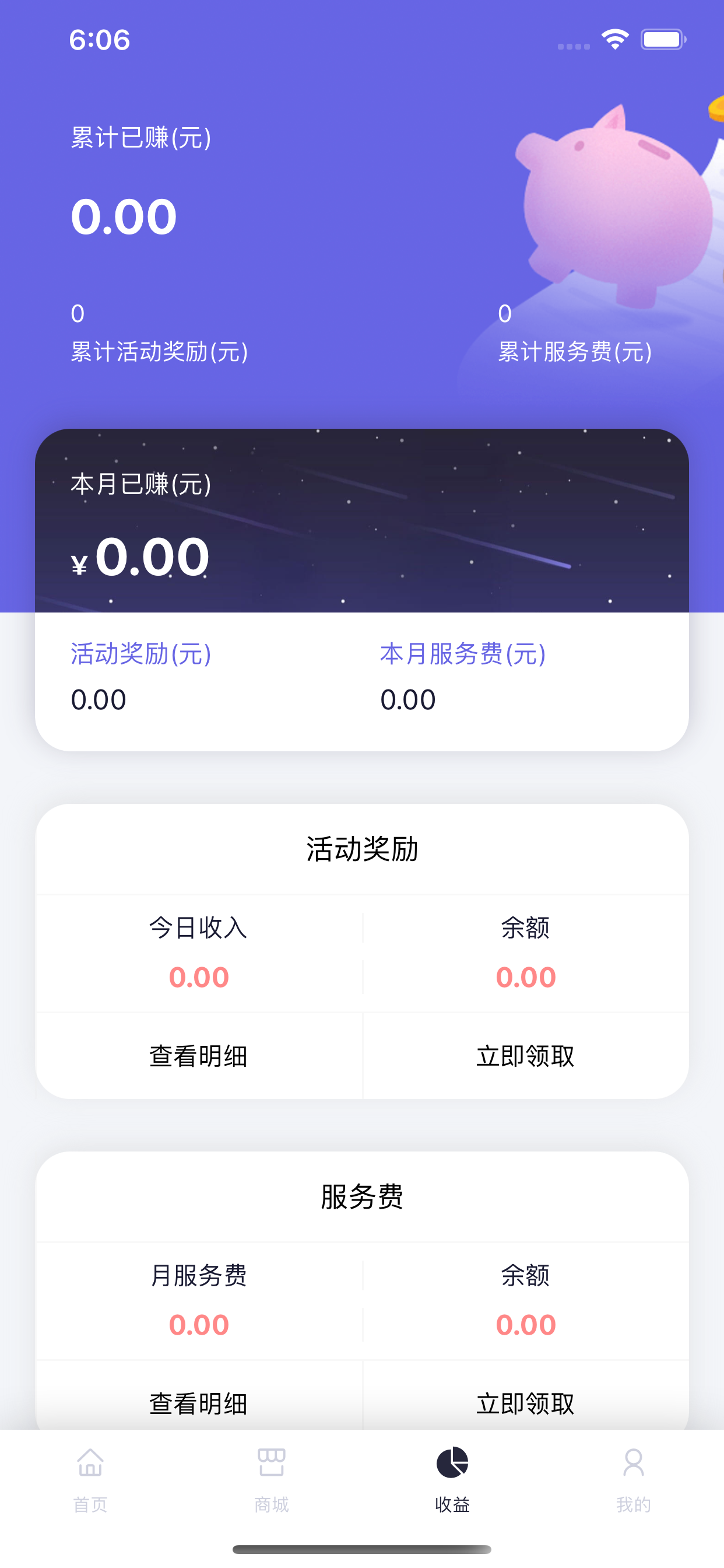 云家助手