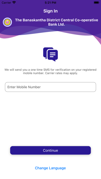 BANAS BANK Positive Pay Screenshot