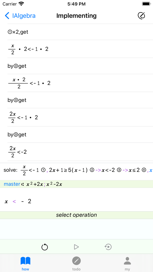 #9. ImplementA (iOS) By: 斌 朱