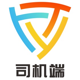 螢幕擷取畫面 (3) 安公子代驾