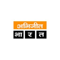 Abhijeet Bharat