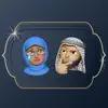 Islamic Me Emoji Stickers
