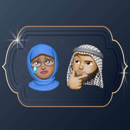 Islamic Me Emoji Stickers icon