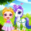 Baby Cinderella Princess Game icon