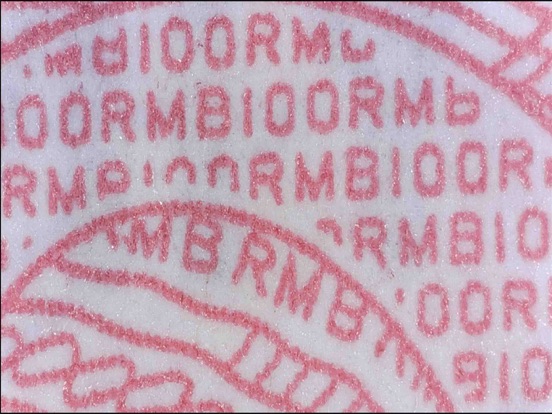 Screenshot #4 pour UMW10