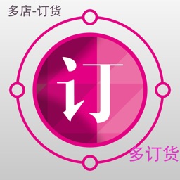 云订货-多店