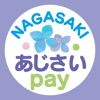 はばタンPay