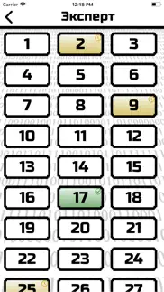 binary.1001 айфон картинки 2