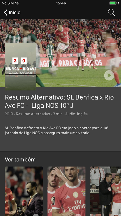 Benfica Play Screenshot