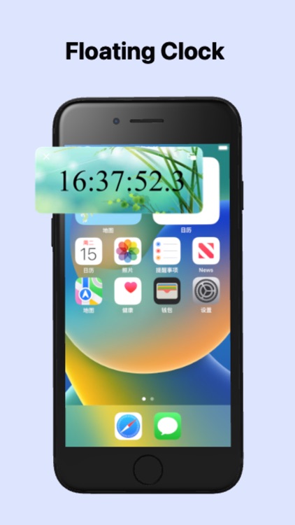 Floating Clock - ms level