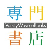 Varsity eBooks