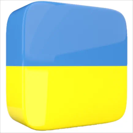 Learn Ukrainian Language Fast Cheats