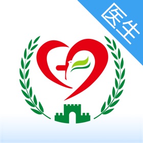 屏幕截图 (5) 张家口市第一医院医生端