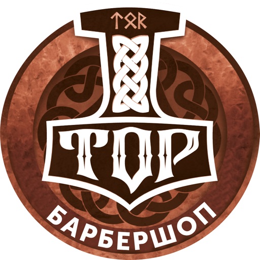 Барбершоп ТОР