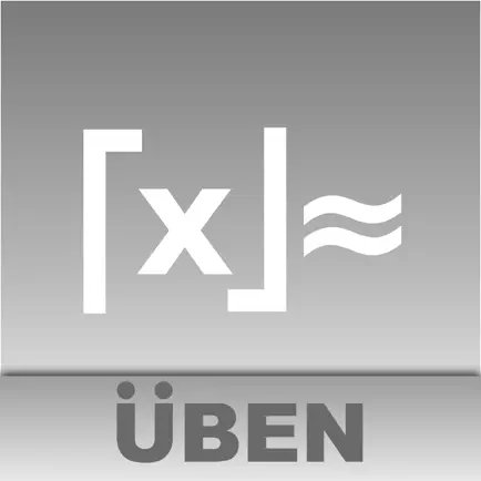 Üben - Rounding Читы