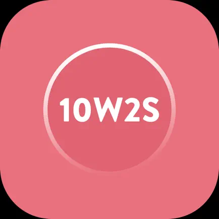10W2S: Strength for Running Читы