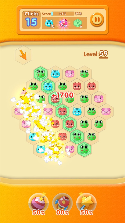 #8. Surround Puzzle (iOS) 由: Wen Chen
