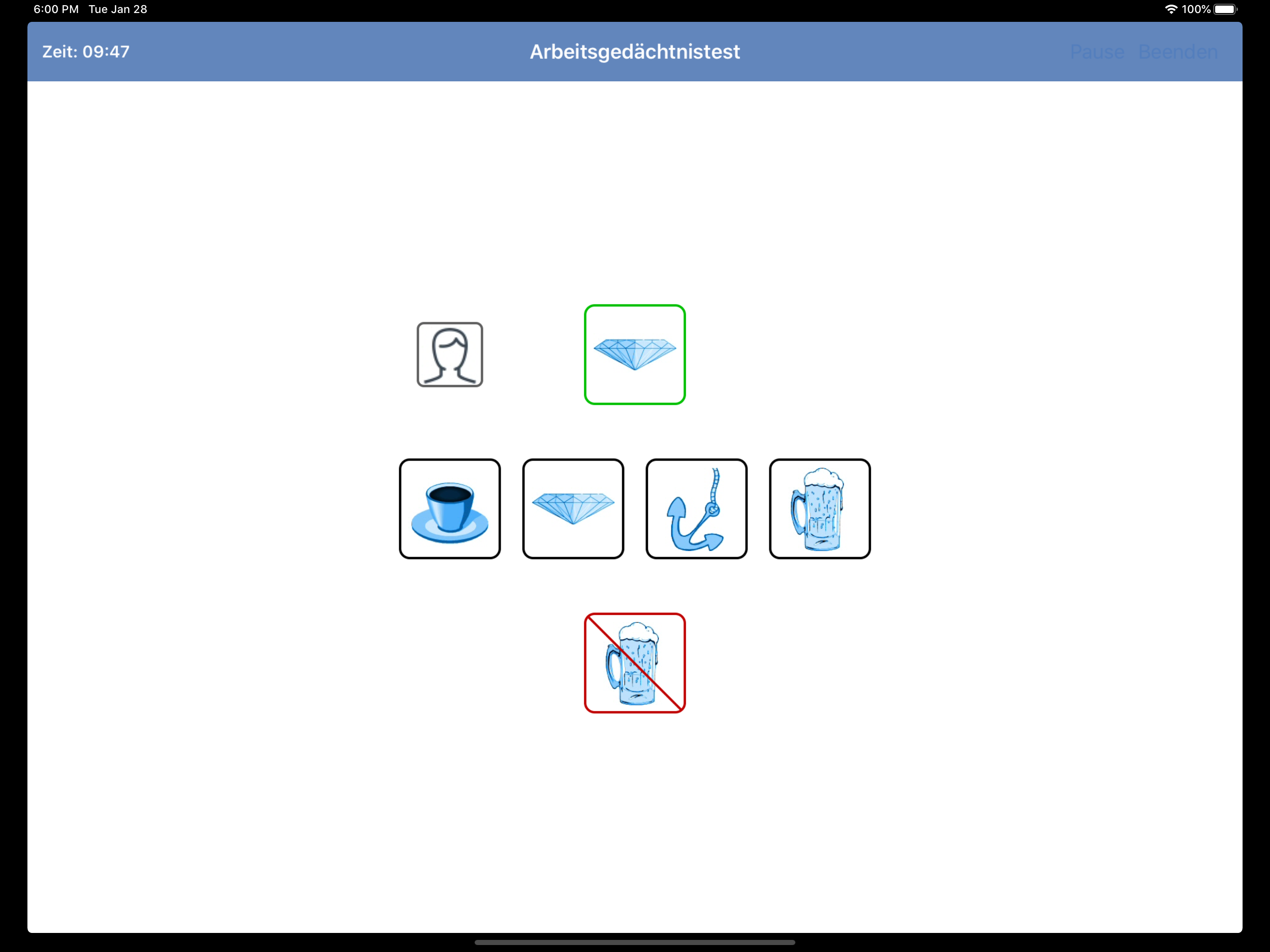 SkyTest VT/MM Preparation App screenshot 9