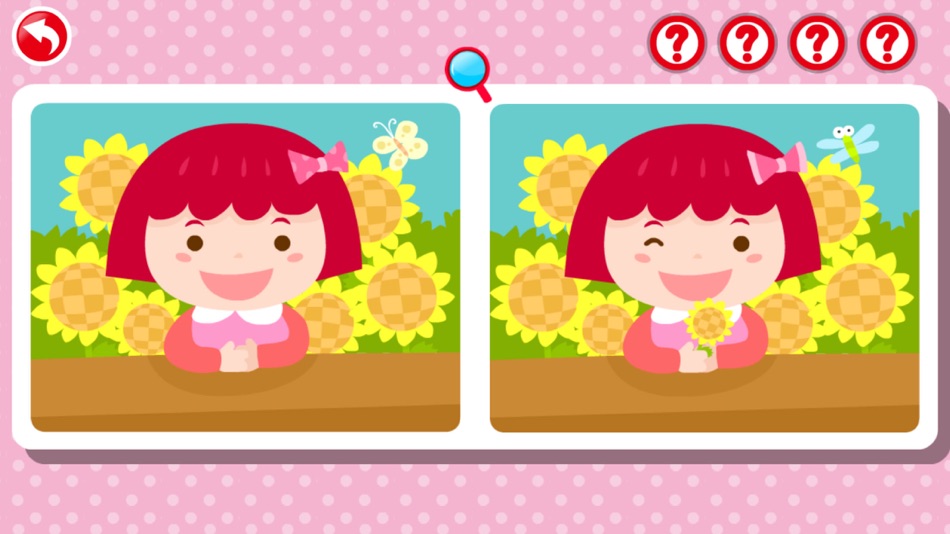 #5. Find the Differences Games (iOS) 由: 智媛 冯