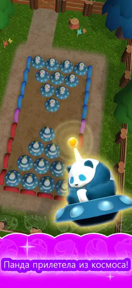 Game screenshot Panda Parking mod apk