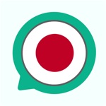 Download Everlang: Japanese app