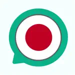 Everlang: Japanese App Contact