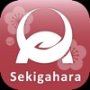 Sekigahara Travel Navi icon