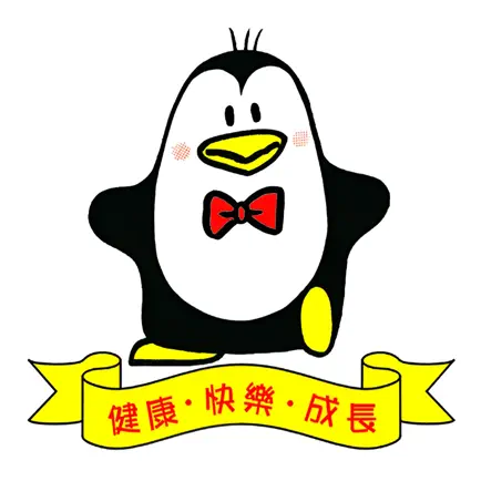 草屯真善美 Читы