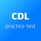 Icon CDL 2023 practice test
