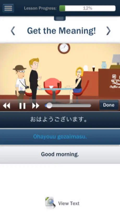 Learn Japanese (Hello-Hello)