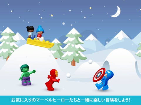 LEGO® DUPLO® MARVELのおすすめ画像2