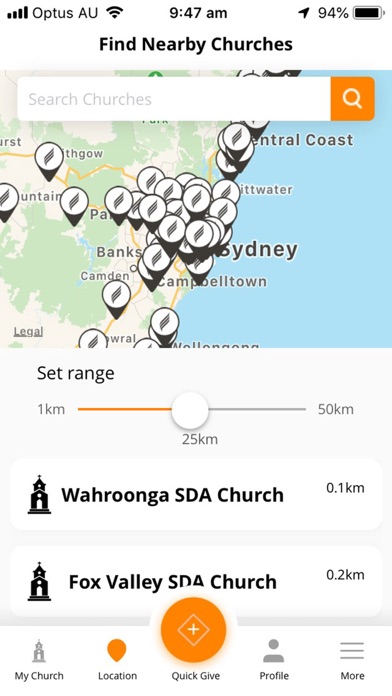eGiving Screenshot
