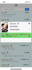 英语帮 screenshot #4 for iPhone