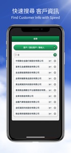 GoCRM+ screenshot #2 for iPhone