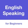 English Speaking for Beginners icon