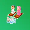 Islamic Stickers - Muslim Wish App Positive Reviews