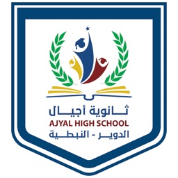 Ajyal School App