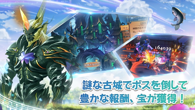 ステラアルカナ-愛の光と運命の絆