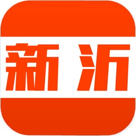 螢幕擷取畫面 (3) 新沂城市论坛