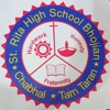 Saint Rita High School Bhojian